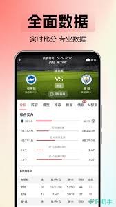探索美加墨世界杯四支新军背后的动人故事